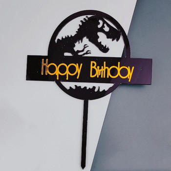 Нов акрилен динозавър Честит рожден ден Торта за торта Сладки животни Торта за торта за рожден ден за рожден ден Декорации за парти на динозавър