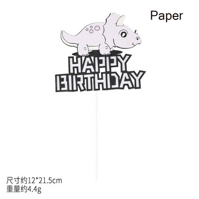 Naujas akrilinis dinozaurų gimtadienio torto užpilas Mieli gyvūnai Gimtadienio torto apmušalas, skirtas gimtadienio dinozaurų vakarėliui papuošti