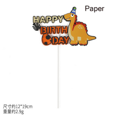 Naujas akrilinis dinozaurų gimtadienio torto užpilas Mieli gyvūnai Gimtadienio torto apmušalas, skirtas gimtadienio dinozaurų vakarėliui papuošti