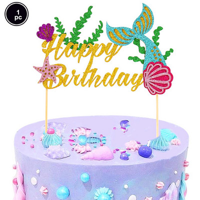 Dzimšanas dienas nāru ballītes kūku pildījumi Ietinēji Būsim nāriņas Bērnu vakars Dzimšanas dienas ballītes piederumi Kūku rotājumi