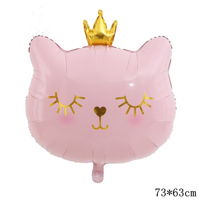 Decoratiune cu balon cu heliu pentru petrecerea de 1 aniversare a bebelușilor, cu numărul 1, coroană, cu balon din folie pentru pisici, pentru aniversare