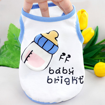 Naminių gyvūnėlių buteliuko liemenė Vasariniai šunų rūbai Ploni Stilius Teddy Megztinis Šaunūs marškinėliai Mažas Šuns Namai Drabužiai be rankovių XS-XL