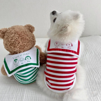 Stripe Summer Spring Dog T-shirt Μαλακό Small Medium Dog Puppy πουκάμισο με εμπριμέ γιλέκο για σκύλο για κατοικίδιο T-shirt για κουτάβι Ύφασμα σκύλου
