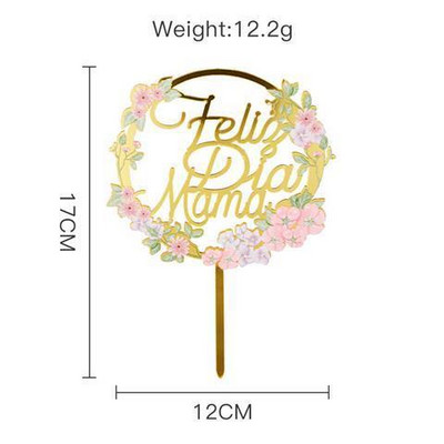 Topper pentru tort cu flori de culoare spaniolă, acrilic, falia dia mama, decorare pentru tort pentru petrecere, vă doresc la mulți ani