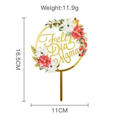 Topper pentru tort cu flori de culoare spaniolă, acrilic, falia dia mama, decorare pentru tort pentru petrecere, vă doresc la mulți ani