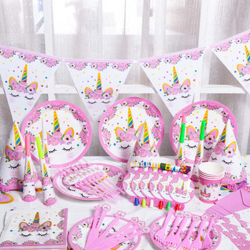 Rainbow Unicorn Cupcake Опаковки Торти за торти Декорации за торти за рожден ден Инструменти Baby Shower Festival Unicorn парти консумативи