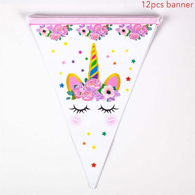 Vaivorykštės vienaragių keksiukų įvyniojimai Tortų viršeliai Gimtadienio vakarėlio tortų papuošimai Įrankiai Baby Shower Festival Vienaragio vakarėlio reikmenys