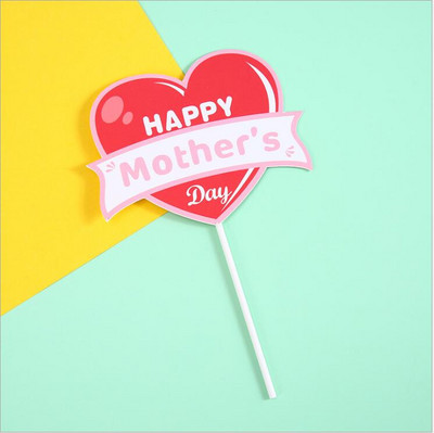 Kūkas pildītājs Skaistums mamma dzimšanas dienā Daudz laimes Mātes dienas rotājumi Līgavas ballīte Rožu ziedi Sirds Balons Kēksu cepšanas dekors DIY