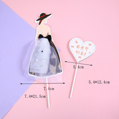 Kūkas pildītājs Skaistums mamma dzimšanas dienā Daudz laimes Mātes dienas rotājumi Līgavas ballīte Rožu ziedi Sirds Balons Kēksu cepšanas dekors DIY