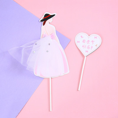 Kūkas pildītājs Skaistums mamma dzimšanas dienā Daudz laimes Mātes dienas rotājumi Līgavas ballīte Rožu ziedi Sirds Balons Kēksu cepšanas dekors DIY