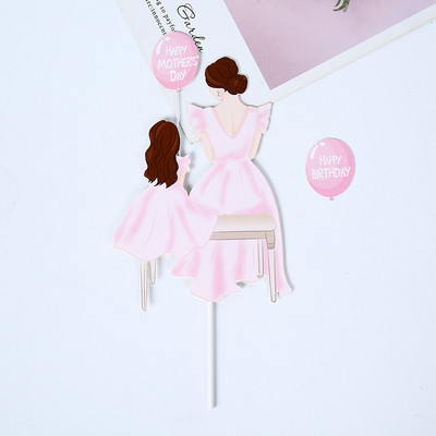 Kūkas pildītājs Skaistums mamma dzimšanas dienā Daudz laimes Mātes dienas rotājumi Līgavas ballīte Rožu ziedi Sirds Balons Kēksu cepšanas dekors DIY