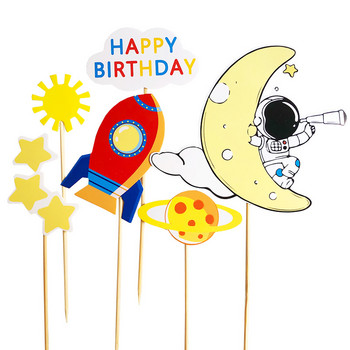 Космическа тематика Торта за торта Космическа планета Астронавт Декорация за торта за рожден ден Декорации Детски подаръци Baby Shower