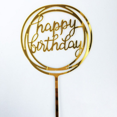 Βιολί κάλυμμα τούρτας Μίνι στολίδι βιολιού Μουσικό όργανο Διακοσμήσεις τούρτας για vintage κλασική μουσική διακόσμηση πάρτι γενεθλίων