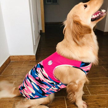 Γιλέκο για σκύλο Καλοκαιρινό S-7XL Καλοκαιρινά ρούχα για σκύλους Cool T-shirt για κατοικίδια για μεγάλο σκύλο πουκάμισο Μικρό, μεσαίο μεγάλο σκυλί, γιλέκο για κατοικίδια, καλοκαιρινή στολή