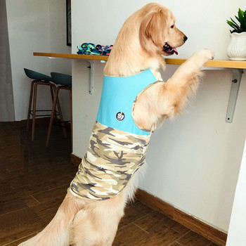 Γιλέκο για σκύλο Καλοκαιρινό S-7XL Καλοκαιρινά ρούχα για σκύλους Cool T-shirt για κατοικίδια για μεγάλο σκύλο πουκάμισο Μικρό, μεσαίο μεγάλο σκυλί, γιλέκο για κατοικίδια, καλοκαιρινή στολή