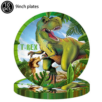 Динозаври Cupcake Toppers Picks Dino Cake Decorations Момчета Деца Тема за динозаври Парти за рожден ден Jurassic World Party Decor Supplies