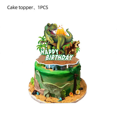 Dinosaur Cupcake Toppers Επιλογές Dino Cake Διακοσμήσεις Αγόρια Παιδικό Δεινόσαυρο πάρτι γενεθλίων Διακοσμητικό πάρτι Jurassic World