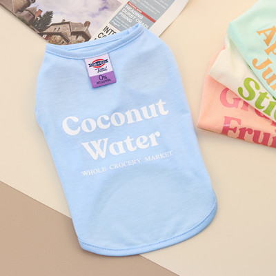 Daudzkrāsains mājdzīvnieku veste suņu apģērbs Mājdzīvnieku T-krekls Mīksts kucēnu apģērbs Suņi Mode Čivavas vasaras mājdzīvnieku veste Mazo suņu kostīms Mopsis