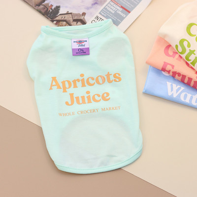 Daudzkrāsains mājdzīvnieku veste suņu apģērbs Mājdzīvnieku T-krekls Mīksts kucēnu apģērbs Suņi Mode Čivavas vasaras mājdzīvnieku veste Mazo suņu kostīms Mopsis