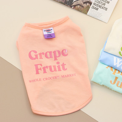 Daudzkrāsains mājdzīvnieku veste suņu apģērbs Mājdzīvnieku T-krekls Mīksts kucēnu apģērbs Suņi Mode Čivavas vasaras mājdzīvnieku veste Mazo suņu kostīms Mopsis