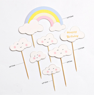 7 bucăți de hârtie creativă cu unicorn pentru tort La mulți ani pentru ziua de naștere a unei fete Baby Shower Curcubeu Coroană Lună Nori Unicorn Party