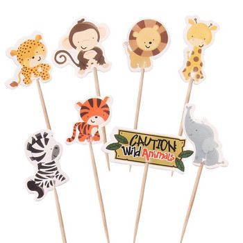24PCS/LOT Safari Jungle Party Cartoon Animal Cupcake Toppers Picks Честит рожден ден Декорация Детска Baby Shower Cake Decoration
