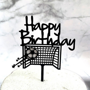 Нова футболна тема Честит рожден ден Топпер за торта Футболен акрилен топпер за торта за момчета Детски рожден ден Спортно парти Декорации за торта