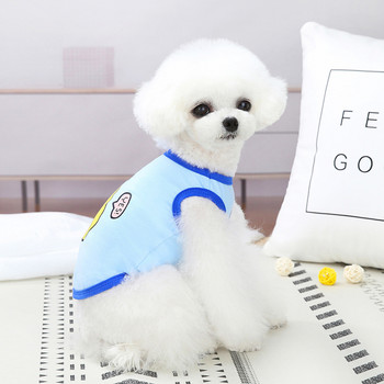 Ανοιξιάτικο καλοκαιρινό γιλέκο σκύλου Καρτούν Φρούτα εκτύπωσης Ρούχα για σκύλους Λεπτά πουλόβερ για κουτάβι Χαριτωμένο αμάνικο φούτερ Τσιουάουα Προμήθειες για κατοικίδια