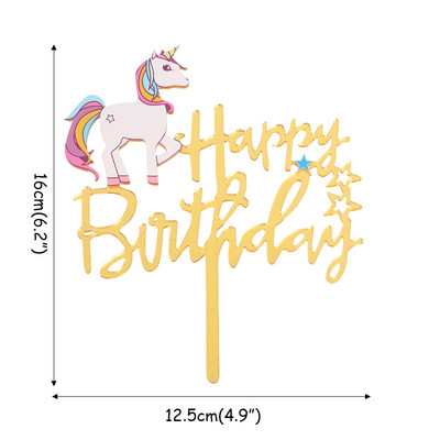 Curcubeu Unicorn Cake Topper Cloud Tort Steaguri Zi de naștere Copii Favoruri Decorare Tort Cupcake Topper pentru Nunta Desert Decor Masa