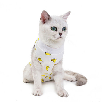 Κοστούμι αποκατάστασης για σκύλους Onesie After Cotton Dogs Vest Coats Plus πουκάμισο για θηλυκά αρσενικά σκυλιά Γάτες Χειρουργικό μετεγχειρητικό σφιχτό γιλέκο