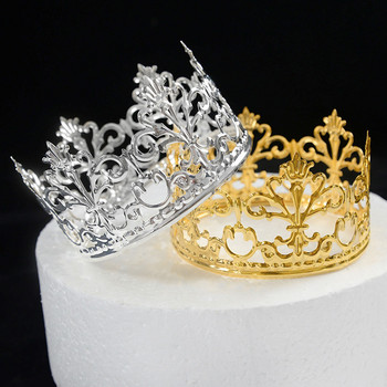 1 бр. Златен цвят Crown Cake Topper Tiara Ornament Елегантна сватбена торта Princess Queen Рожден ден Десерт Декорация Парти консумативи