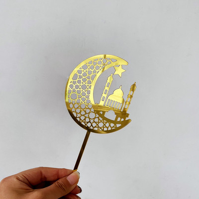 INS 32 Styles Auksiniai arabiški Mubarako Ramadano pyragaičių tvarsčiai akriliniai Eid Mubarako keksų apmušalai, skirti Eid Mubarako vakarėlio tortų dekoravimui