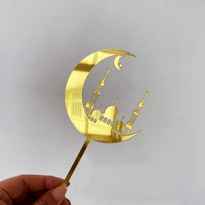 INS 32 Styles Auksiniai arabiški Mubarako Ramadano pyragaičių tvarsčiai akriliniai Eid Mubarako keksų apmušalai, skirti Eid Mubarako vakarėlio tortų dekoravimui