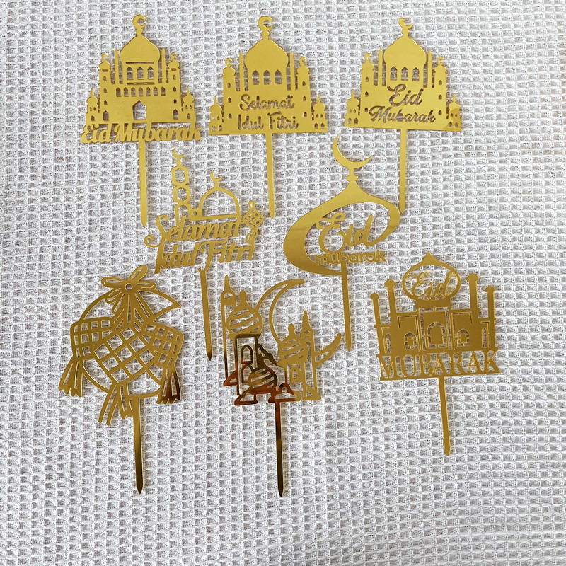 INS 32 Styles Auksiniai arabiški Mubarako Ramadano pyragaičių tvarsčiai akriliniai Eid Mubarako keksų apmušalai, skirti Eid Mubarako vakarėlio tortų dekoravimui