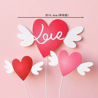 Piros fehér golyók felhő szív alakú Love You tortafesték Valentin-napi party dekorációhoz évfordulós szerelmes ajándékok