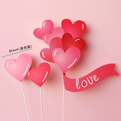 Piros fehér golyók felhő szív alakú Love You tortafesték Valentin-napi party dekorációhoz évfordulós szerelmes ajándékok