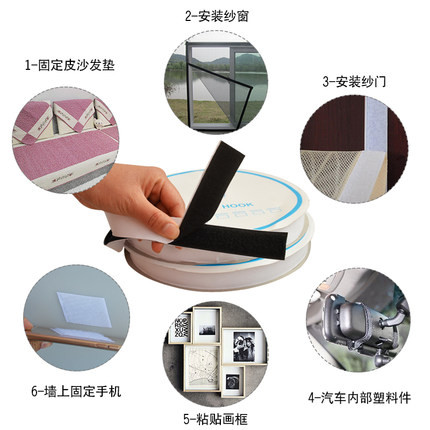 16/20/25/30/38/50/100 mm 1 metras juodos baltos juostos kabliuko kilpa tvirtinimo juosta nailono lipdukas Lipnūs diskai juosta Stiprūs klijai