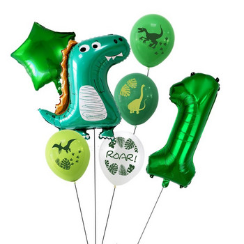12 ιντσών Dino Birthday Balloons Dinosaur Jungle Wild Animal Party ROAR Latex Balloons Kids Birthday Party Birthday Air Ballon