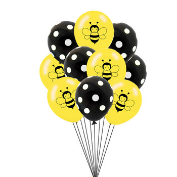 10 τμχ 12 ιντσών Cartoon Bee Latex Air Balloon Yellow Black Pot Globos Animal Διακόσμηση για πάρτι γενεθλίων για το μωρό ντους