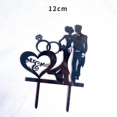 Naujas „MR&MRS Happy Wedding Cake Topper“ auksinis juodas akrilo žiedas „Jaunikio nuotakos torto viršelis“ vestuvių sužadėtuvių vakarėlio deserto dekoravimas