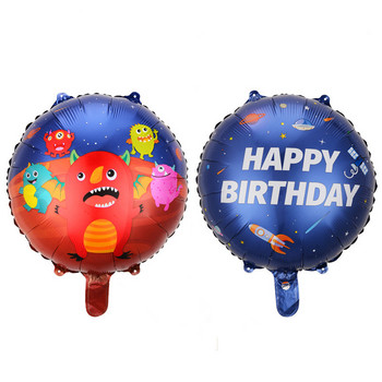 Балон Little Monster Cartoon Фолиеви балони Декорация за парти за рожден ден Baby Shower Decor Консумативи Детски подаръци globos