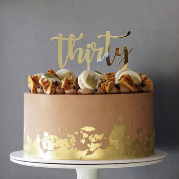 Нов Thirty One Happy Birthday Cake Topper Златен акрил Twenty One Birthday Cupcake Topper за декорации на торта за рожден ден