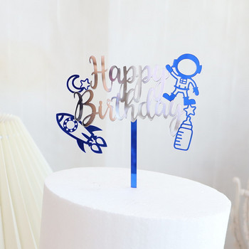 Нова карикатура Честит рожден ден Торта за торта Астронавт Златни акрилни детски торти за рожден ден за Baby Shower Парти Десерт Decoratio
