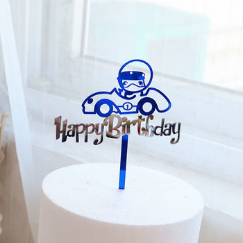 Нова карикатура Честит рожден ден Торта за торта Астронавт Златни акрилни детски торти за рожден ден за Baby Shower Парти Десерт Decoratio