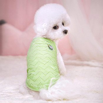 Μπλουζάκι κατοικίδιων με όμορφο διχτυωτό άνετο μοτίβο κυμάτων Πουκάμισο με ζαρτιέρες για σκύλους κατοικίδιων ζώων για καθημερινή χρήση Γιλέκο για κατοικίδια Πουκάμισο σκύλου