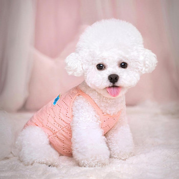Μπλουζάκι κατοικίδιων με όμορφο διχτυωτό άνετο μοτίβο κυμάτων Πουκάμισο με ζαρτιέρες για σκύλους κατοικίδιων ζώων για καθημερινή χρήση Γιλέκο για κατοικίδια Πουκάμισο σκύλου