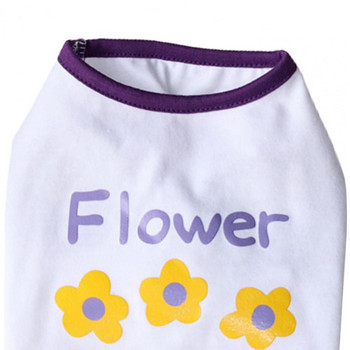 Γιλέκο κατοικίδιων ζώων Εκτύπωση λουλουδιών με στρογγυλή λαιμόκοψη, Υπέροχη στολή φούτερ για κατοικίδια για το καλοκαίρι