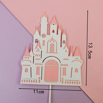 Pink Girls Birthday Party Decoration Princess Cake Topper Castle Balloons Cloud Candy Rainbow Paper Card Печене на десерт Консумативи