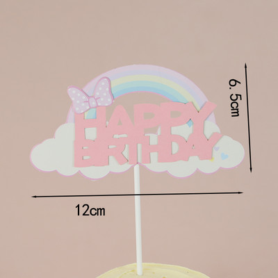 Rózsaszín lányok születésnapi parti dekoráció hercegnő torta teteje kastély léggömbök felhő cukorka szivárvány papír kártya sütéshez desszert kellékek