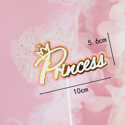 Rózsaszín lányok születésnapi parti dekoráció hercegnő torta teteje kastély léggömbök felhő cukorka szivárvány papír kártya sütéshez desszert kellékek